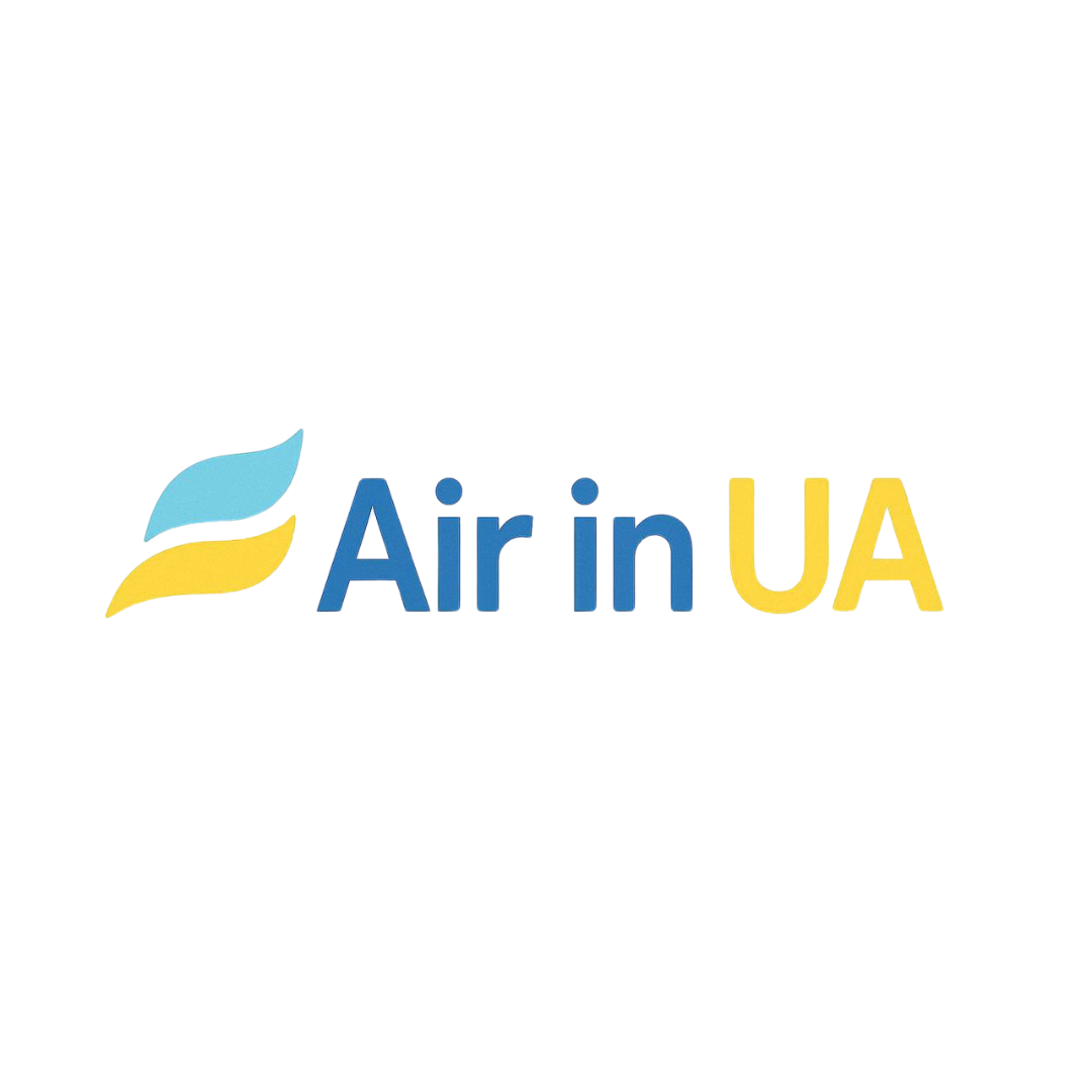 Airinua
