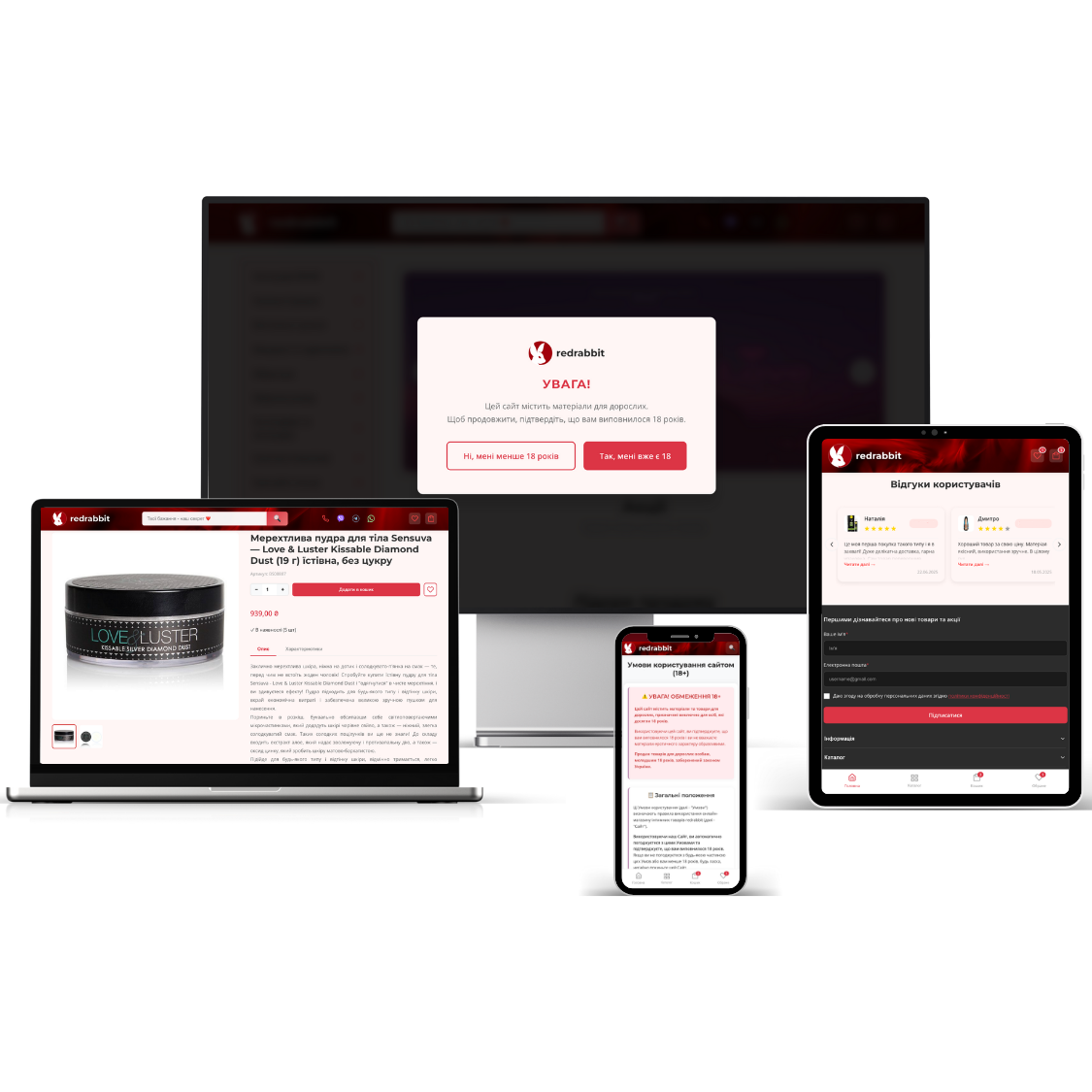 RedRabbit - e-commerce 18+